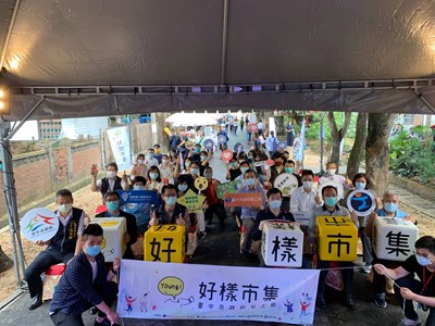 最高獎10萬　中市青創基地辦理活動獎勵徵件